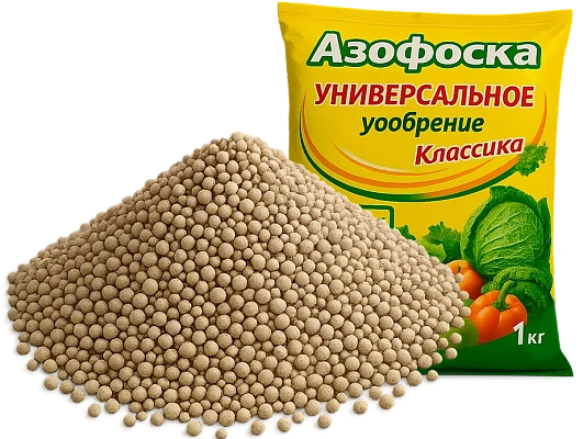 Азофоска (1кг) — минеральное удобрение (азот, фосфор, калий)