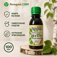 Деготь березовый (100 мл) — от вредителей, грызунов и болезней в саду и огороде